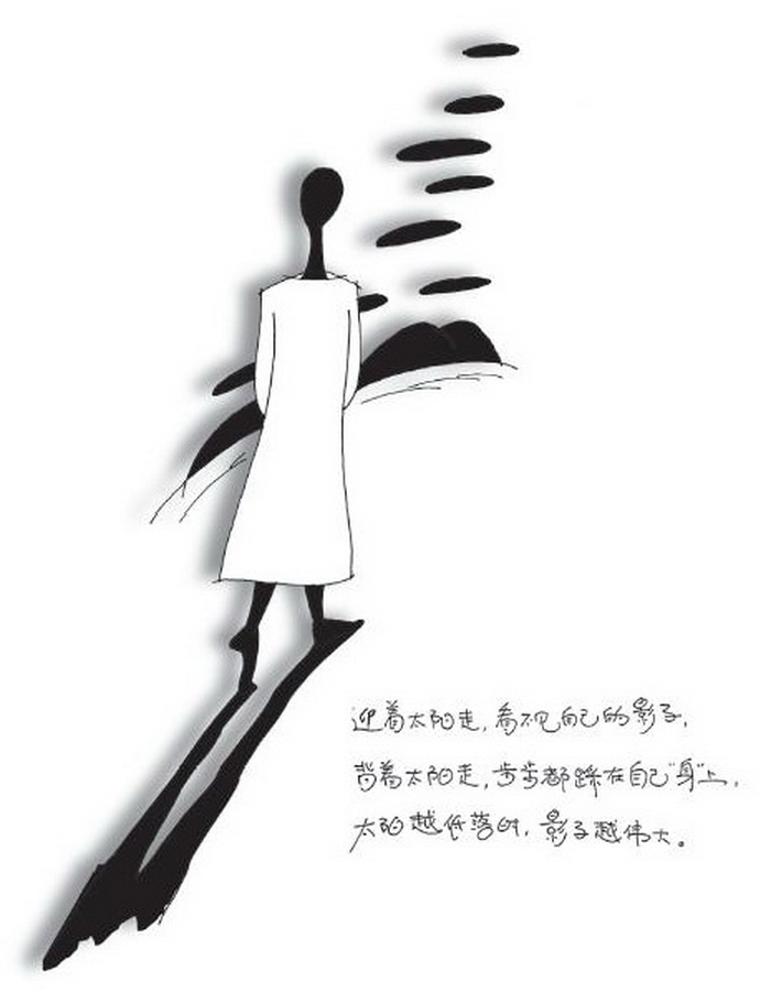 1480593856862206.jpg 悟人生.jpg