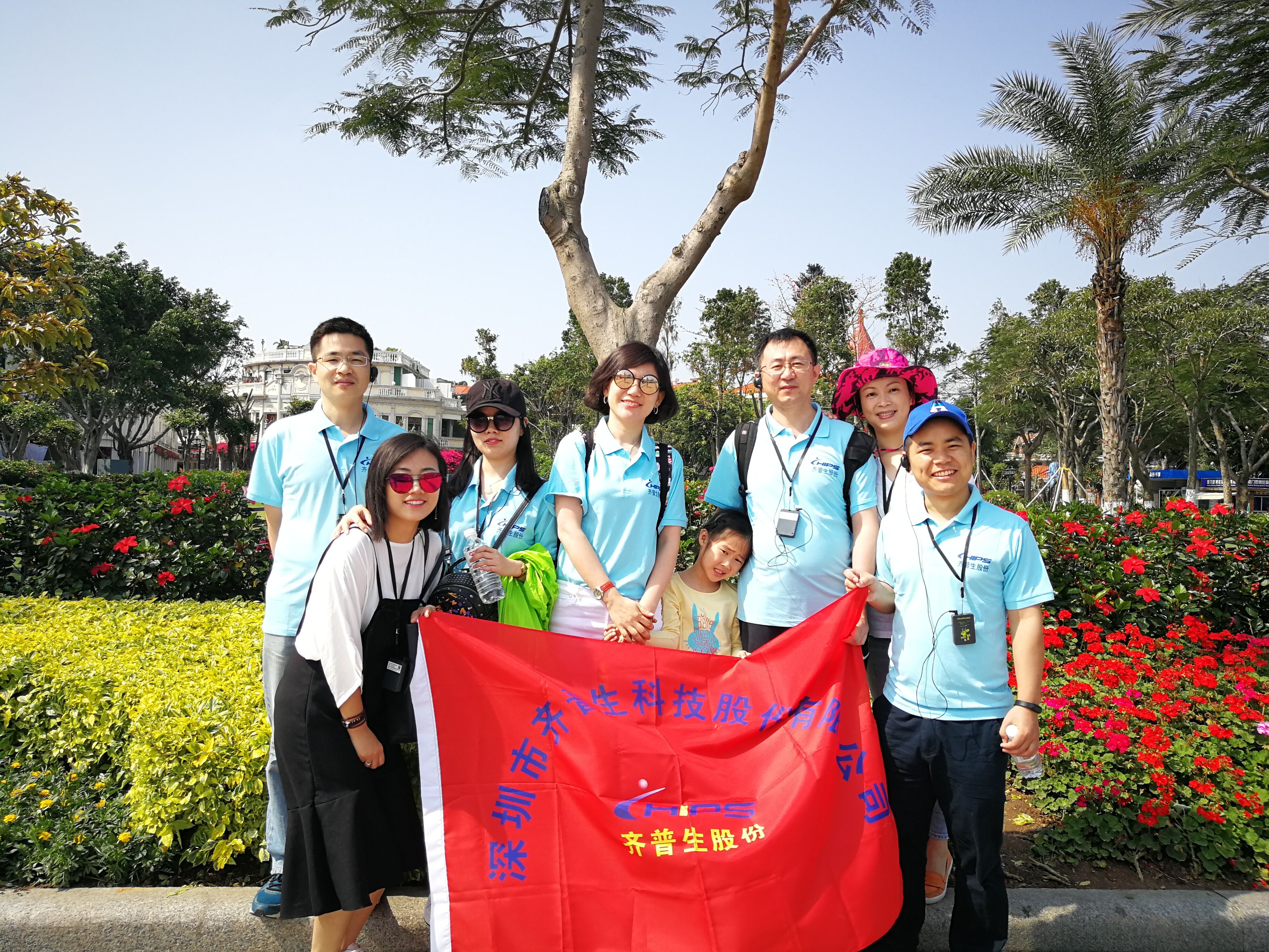 1497154807238729.jpg QQ圖片20170425175216.jpg