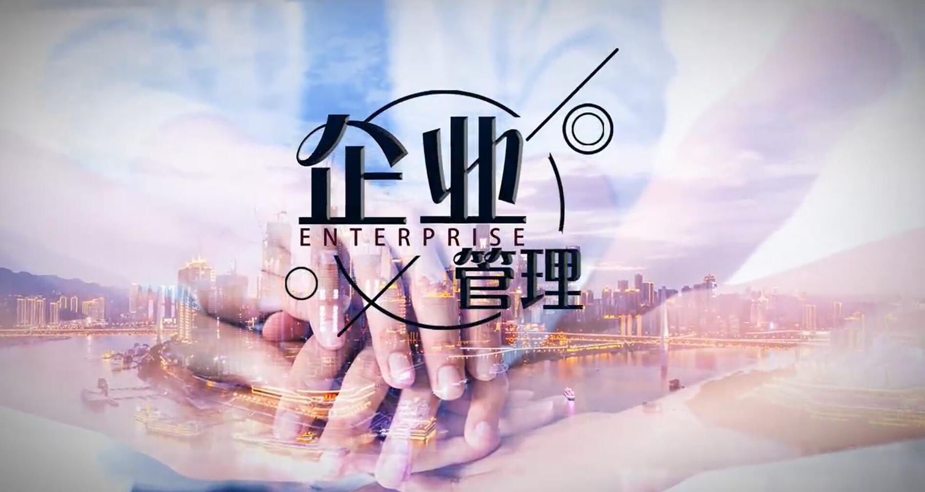 1680064792404527.jpg 各抒己見獻良策 竭智盡力履職責1.jpg